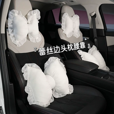 Seasons, Car Neck Pillow, Cross-Border — Headrest