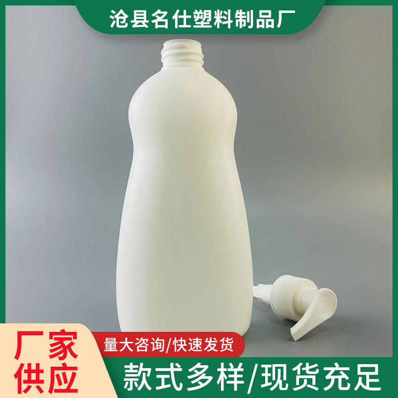 厂家批发550毫升扁瓶 hdoe沐浴露护发素瓶子塑料瓶收腰洗发水瓶子