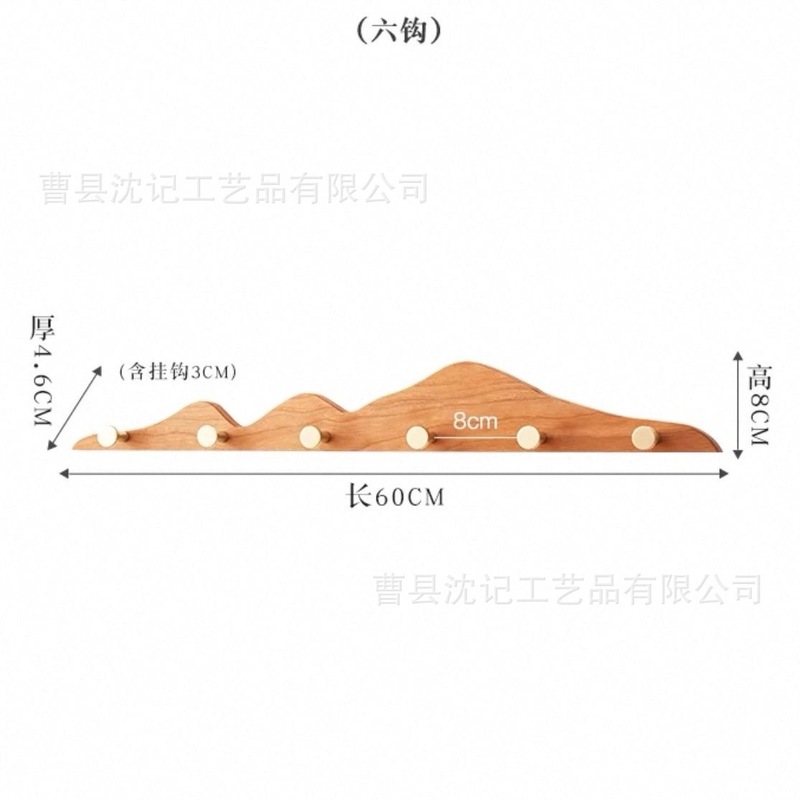 木製フック壁掛け玄関衣類吊り下げ帽子ディスプレイラック丘の形のクリエイティブ吊り下げラック|undefined