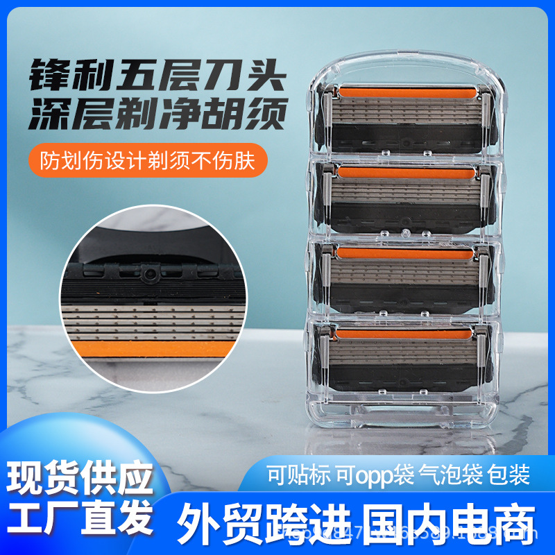 Manual Razor with 5 Blades, Five-Blade Razor Head, Universal Gillette Speed Razor Holder, Portable