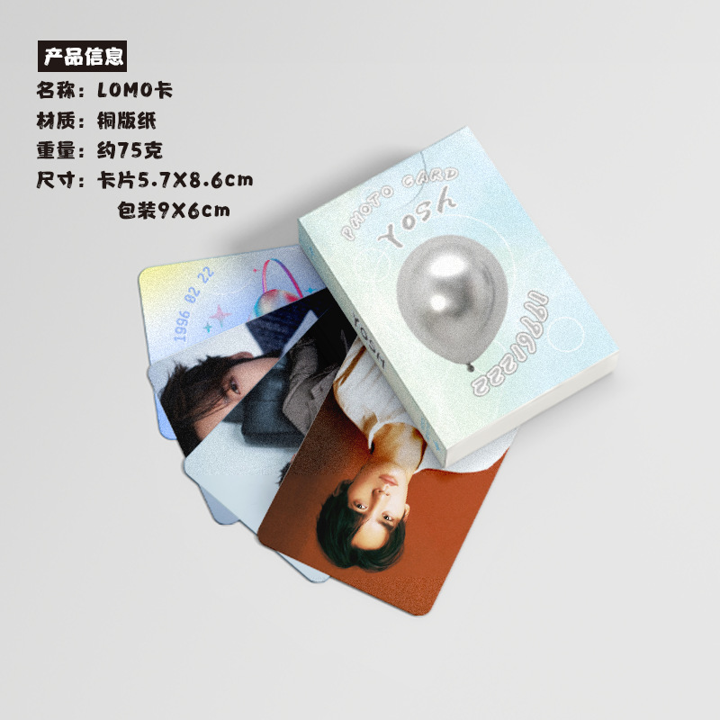 Boxed 55 Pieces 57x86 mm Celebrity Laser Lomo Postcards Bulk