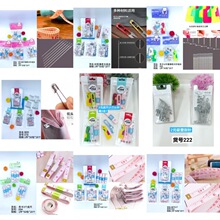 批发缝纫工具针线套装皮尺顶针认针器临沂百货手工缝纫工具家用针