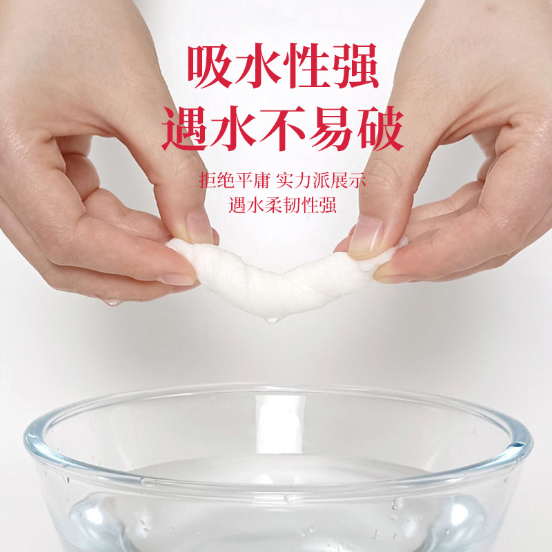 抽紙整箱家用大包紙巾批發代發實惠裝餐巾紙家庭裝紙抽擦手紙加厚