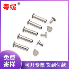�S�~�����T� ����đnH65�S�~Ģ���^�T� 2*4̨�AС�T�