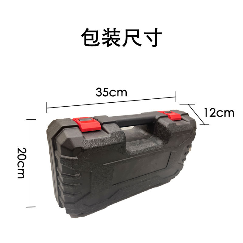 红色护盖塑盒