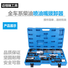 ȫ܇ϵ���͇������ж��������ȡ�����C���͇����칤����������