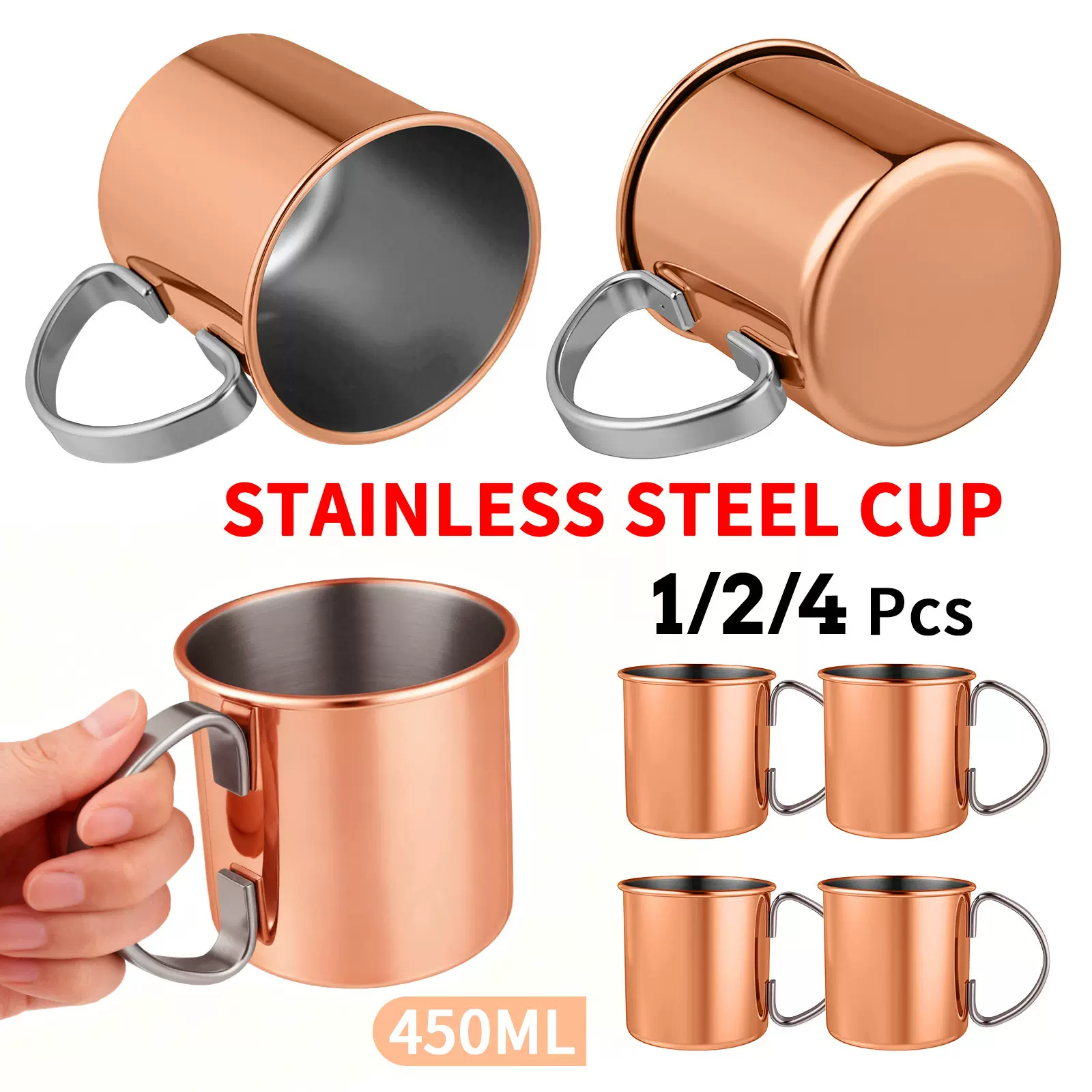 450马克杯商务办公室咖啡杯莫斯科骡子酒杯不锈钢漱口杯电镀铜杯