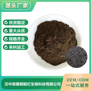 �������l������ȡ�� ����ԭ����ȡ ����25%���׻����� ���׷ۏS��