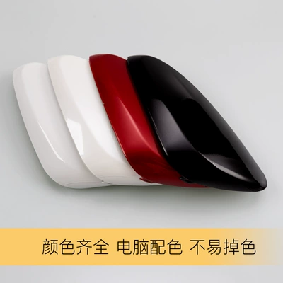 mirror piece turn light frame: Large field of view rear view auxiliary mirror