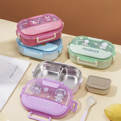 新しいカードはスープの碗の弁当箱のステンレスの分格の弁当箱の食品級のサラリーマンの学生の携帯の弁当箱を持っています。