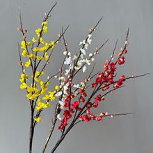 仿真腊梅 中式梅花树 家居年宵花软装花艺装饰插花假花酒店仿真花