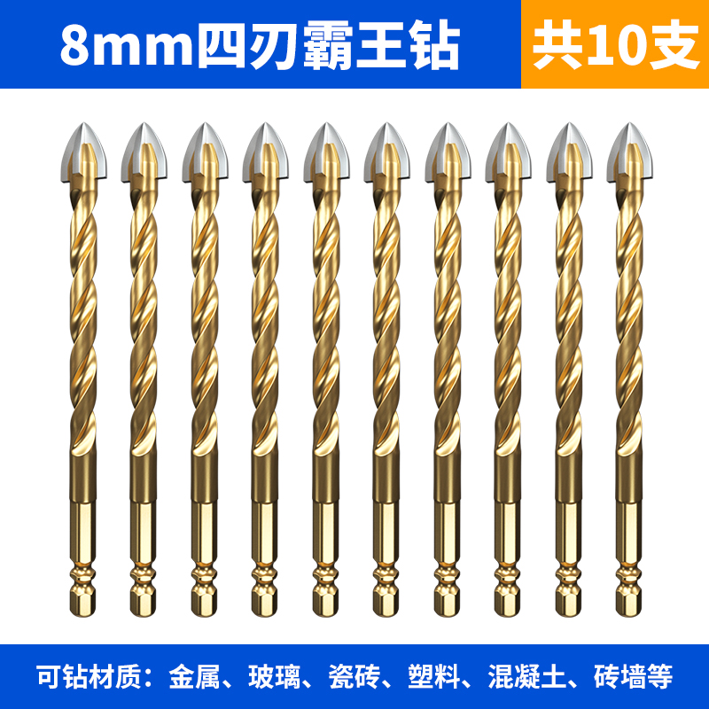 Perforación de perforación de azulejos de tungsteno de acero de impacto de cuatro bordes, taladro eléctrico con mango hexagonal de hormigón, vidrio triangular grande especial