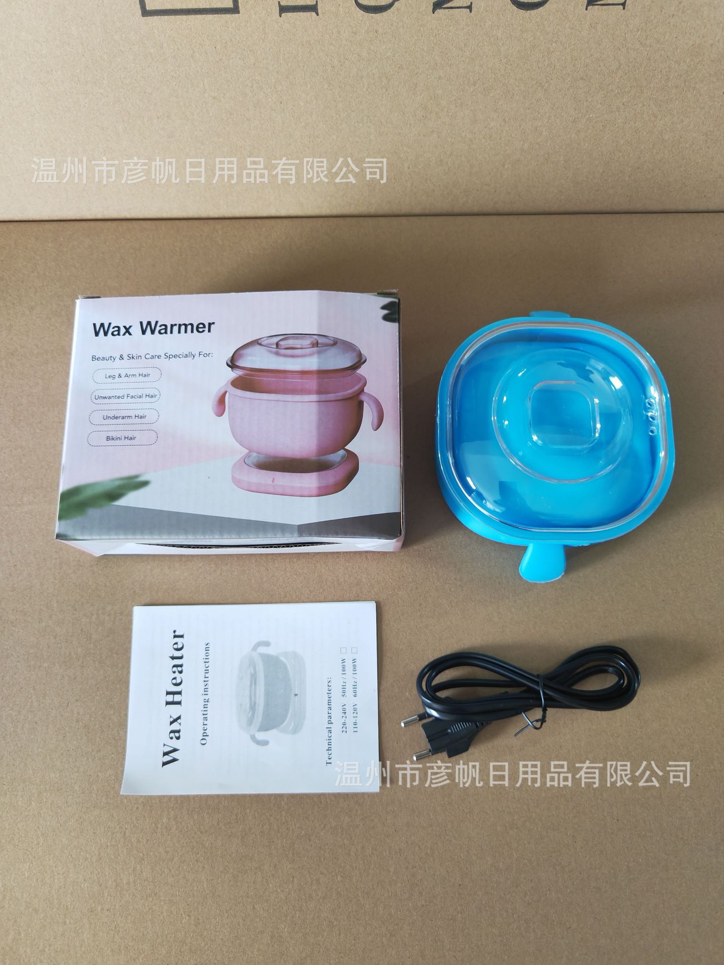 QQ图片20241008224837