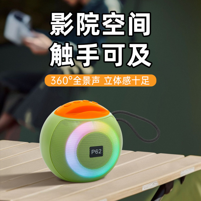 グレア付き Bluetooth スピーカー、ポータブル ワイヤレス スピーカー、長いバッテリー寿命、防水性と防塵性、TWS ペアリング P62 をサポート|undefined