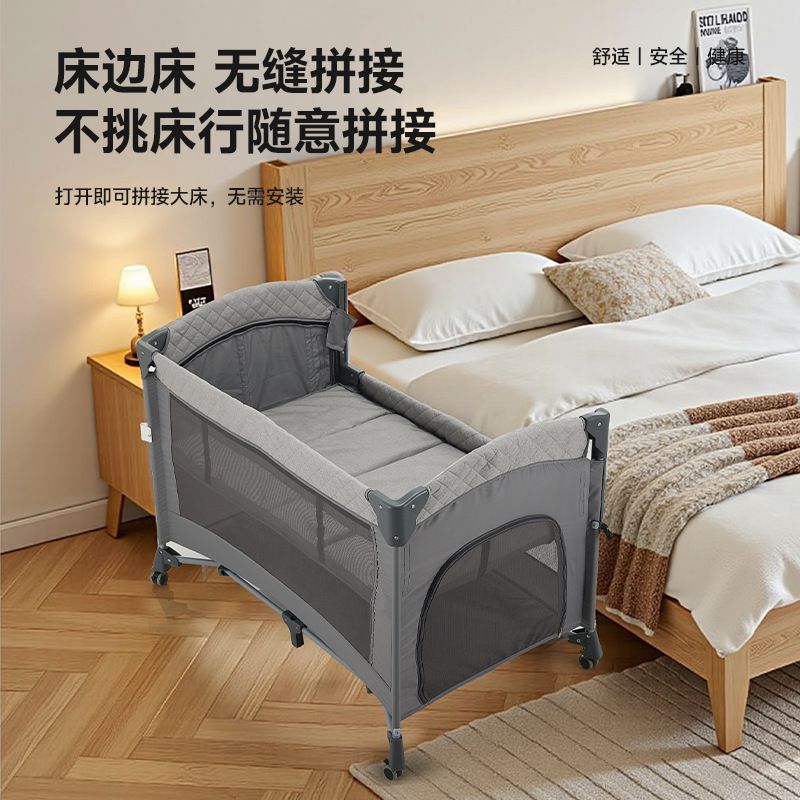 Cama para bebés, cama grande multifuncional plegable, mesa de pañales móviles, cama ampliada, cama para bebés, mecedora variable
