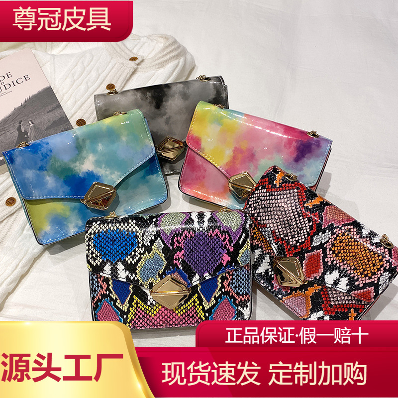 Fashion chain shoulder snake pattern women's bag 2021 New Korean style printed all-match foreign trade western style messenger bag wholesale