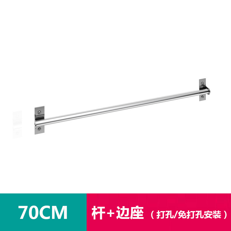 G01-304 라운드 로드-70CM 3S 후크