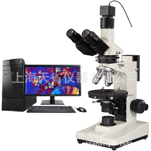 XPF-300天省专业生产透反射偏光矿相偏光锥光双折射显微镜