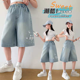女童烫瓷钻订蝴蝶牛仔裤2026夏季薄款儿童洋气休闲短裤大童五分裤