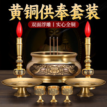 �S�~��޹�t���𹩷���t��������҃Ⱦ����������ƷѬ��t���b