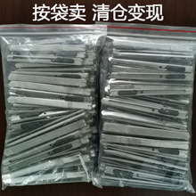 ���f�����������P䓱ڼ�����ƬС���W���ü�����С̖⁺Ͻ𵶼�