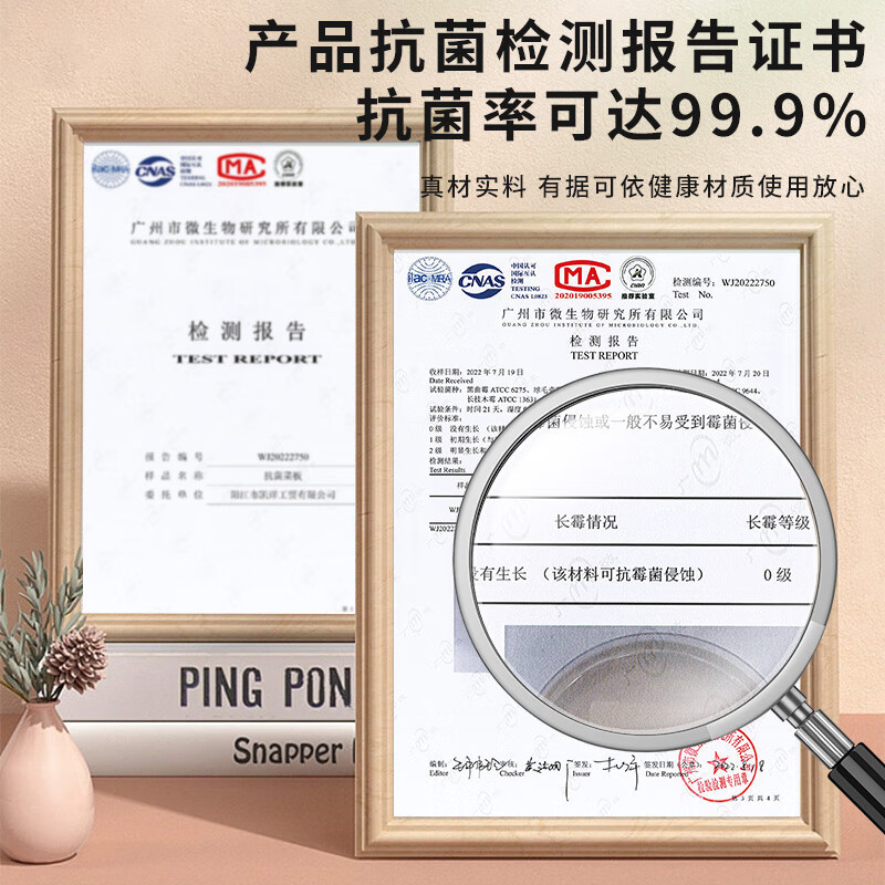 Casas de dibujos animados para bebés tablero de corte tablero de corte de frutas de doble cara tablero de corte de frutas de doble cara tablero de corte de frutas