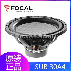 FOCAL SUB 30 A4 Avtomobil Audio Super Bass 12 düym Sabvufer Dinamik
