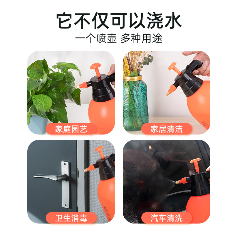 Regadera para rociar flores al aire libre tipo presión de niebla ultrafina riego de flores hervidor de agua de gran capacidad interior y exterior