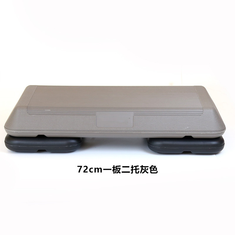 한 플레이트 두 드래그 그레이 (길이 72CM)