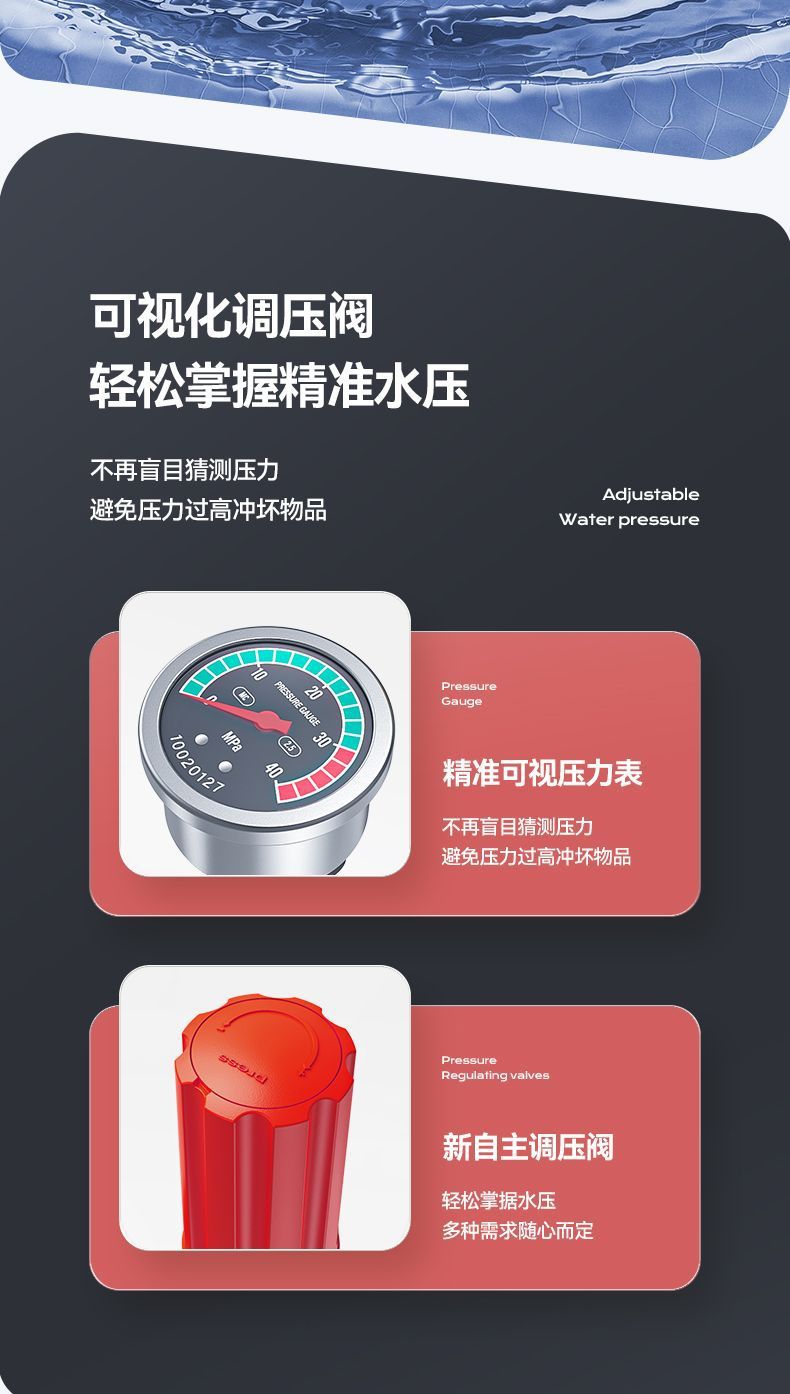 Delixi High-Pressure Cleaning Machine, Car Washing Machine, Powerful Floor Cleaning Machine, Household High-Power Garden Washing Machine, Villa Commercial Water Pump