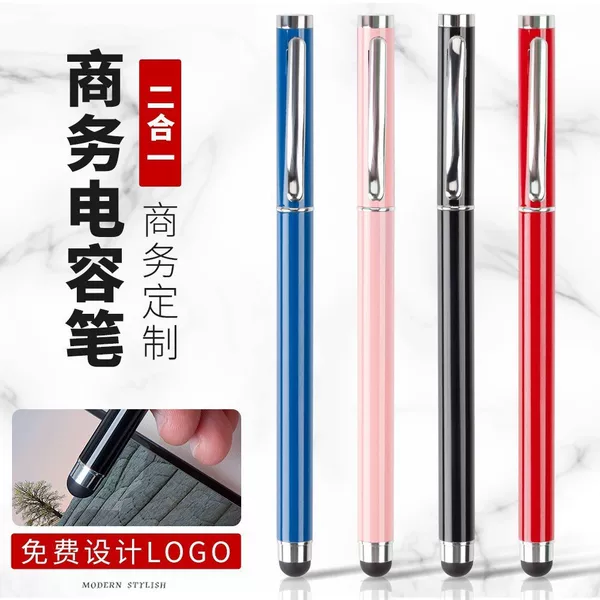 Metal Touch Screen Signature Pen, Universal Capacitive Pen for Mobile Phones and Tablets, Business Office Advertising Pen, Gel Pen, Ball Pen