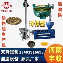 �h���̈́��������a�� ����� �����͟��;����C�M �����ͼӹ��O��