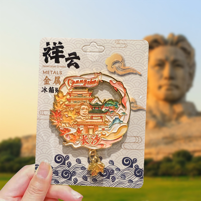 Manufacturer's Popular Metal Wooden Long-Sand Landmark Scenic Spot Special Souvenir Refrigerator Magnet Spot Wholesale Manufacturer's Popular Metal Wooden Long-Sand Landmark Scenic Spot Special Souvenir Refrigerator Magnet Spot Wholesale