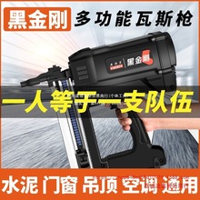 ���l�ڽ�����˹��ᔘ���˹�ᔘ�늄Ӛ�ᔘ����������������ˮ�