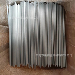6061���T�����X��7075�X�Ͻ�����и��6063С�X���X�lС�X��