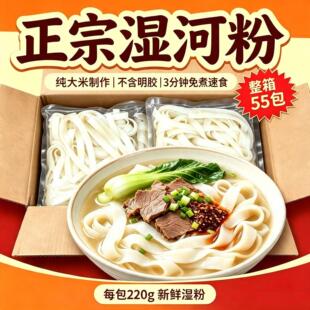 220�˷۰�55�������b���֝�ӷ��r�з���������S��ֱ�l�����خa