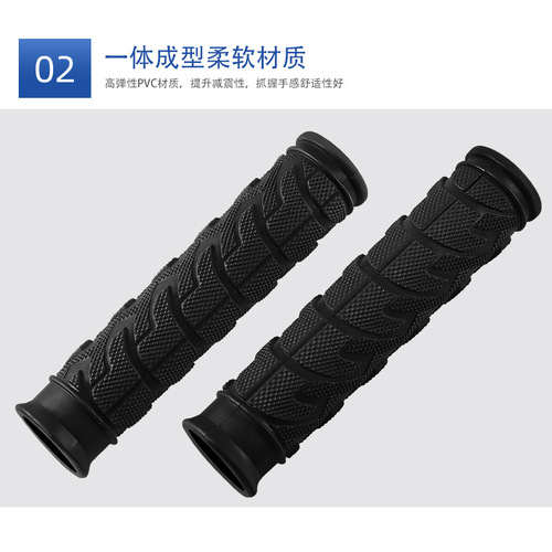 Mountain bike handlebar cover rubber handlebar cover folding bike dead fly grip handle cover variable speed bicycle riding accessories