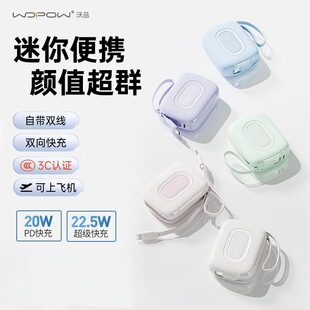 3C�J�C��ƷSQ63��늌��Ԏ��p��1w���� �����w�C��yС��22.5w���