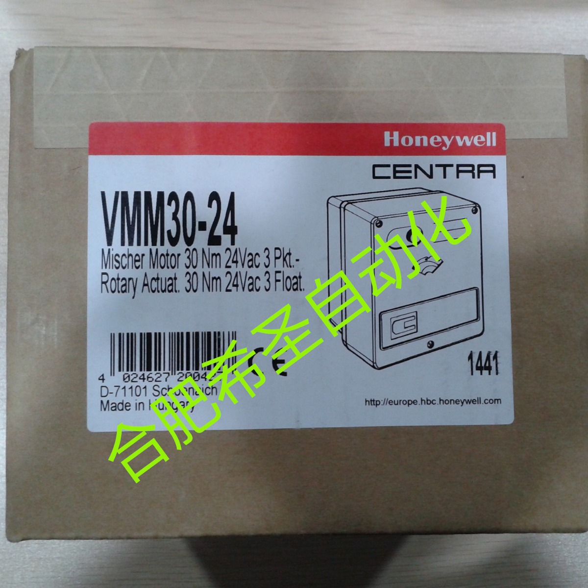 域适都Resideo电动执行器VMM30-24原装进口现货