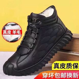 ������Ь��ʿ�ӽq��ů�ߎ����eƤЬܛ�׼Ӻ��\�����eЬ�ٴ�ѩ��ѥ