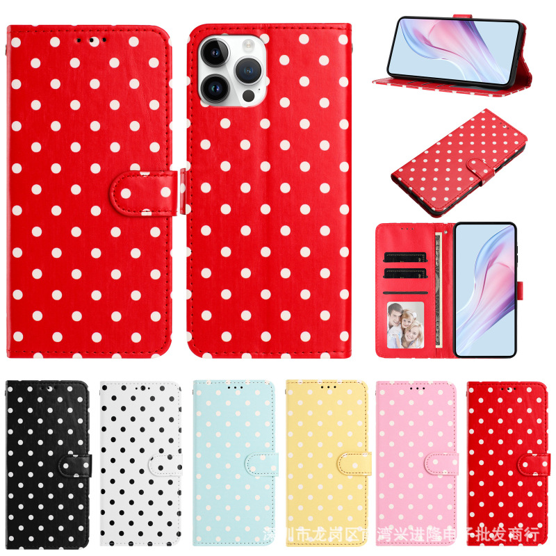 Suitable for Iphone17 Leather Case, Samsung S26Pro Colorful Polka Dot Card-Insert Wallet Protective Case, Redmi Note15 Suitable for Iphone17 Leather Case, Samsung S26Pro Colorful Polka Dot Card-Insert Wallet Protective Case, Redmi Note15