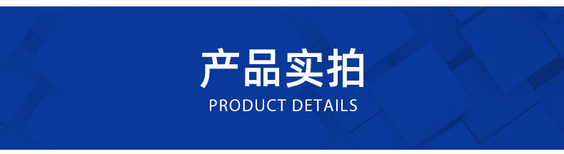 Plastic shell injection molding processing, ABS plastic injection mold processing, electronic automotive plastic shell and plastic accessories