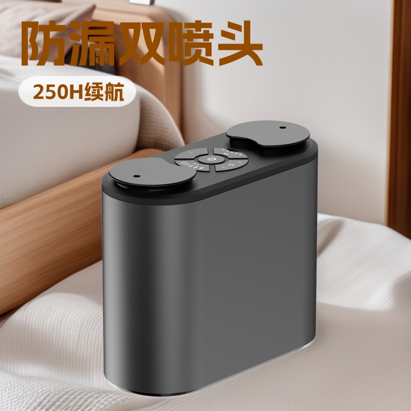 데스크탑 야간 조명 더블 스프레이 에센셜 오일 디퓨저 USB 충전식 아로마 테라피 기계 2 유체 공기 펌프 콜드 향기 미스트 아로마 테라피