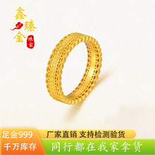 �S��999�������Y��ָ3DӲ�����ָ�h�r��Ůβ���ͶY�ﱬ�����l
