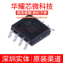 ADA4941-1YRZ ȫ��ԭ�b ���bSOP-8 ����\��Ŵ���