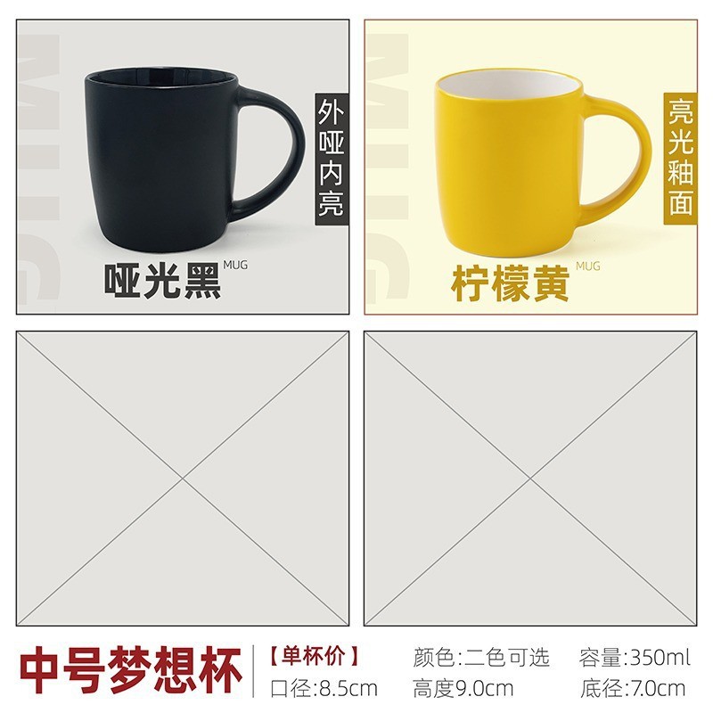 Taza de cerámica con logotipo personalizado, taza de café creativa para empresas, regalo promocional publicitario corporativo, personalización de tazas