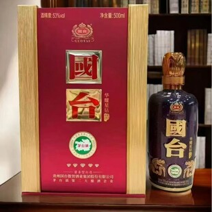 �F�݇�/̨�Aҫ���53���u���Ͱ׾�500ML*4ƿ�b����