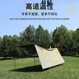 ����o�������¶�I�θ��ᱣů����Ұ�I��Ļ��ꖲ����⾀���񲼷�