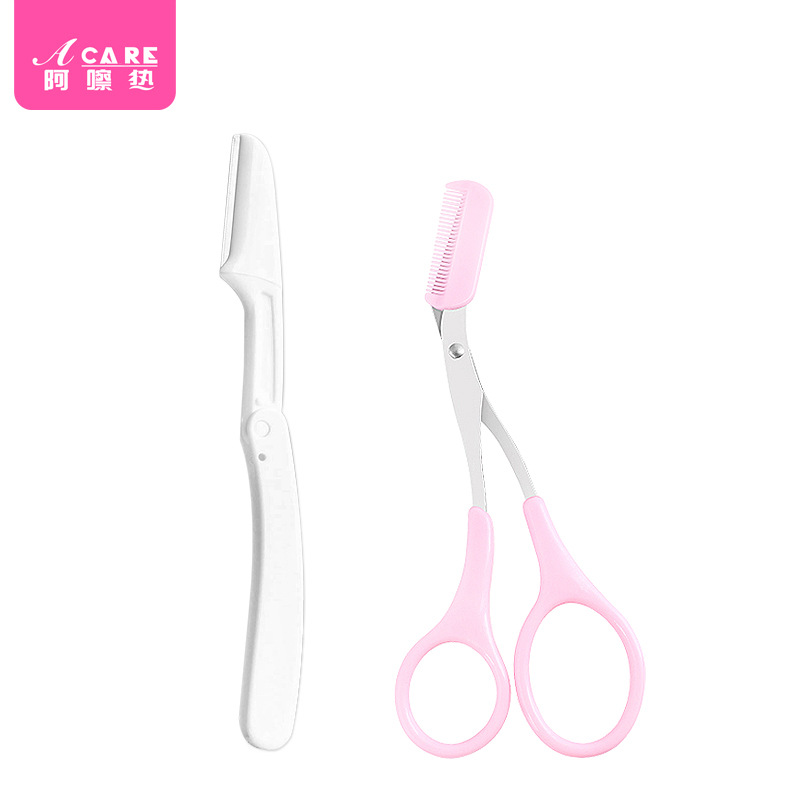 S.A.S. / cortador de cejas / cortador de cejas plegable B1P46 - cortador de cejas raspado anti-racazos cortador de cejas