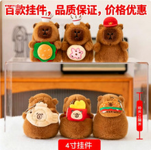 �S�����l4����ë�q����Ĵ�ץ�C���޹������ޙC��ż���ǶYƷ